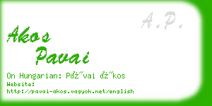 akos pavai business card